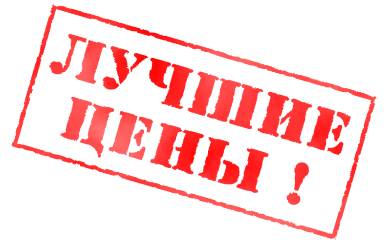 icon - /uploads/s/u/g/b/ugbfwo4vwiee/img/full_HjgSxgFX.png